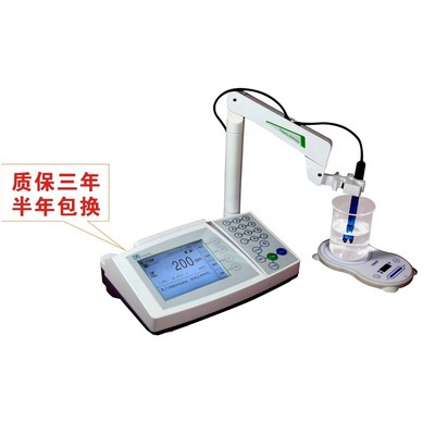 PXJ-1C＋高精度离子计