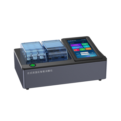 iDea1212台式双温区智能消解仪