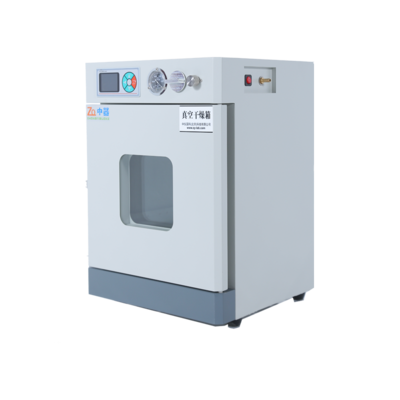 真空干燥箱