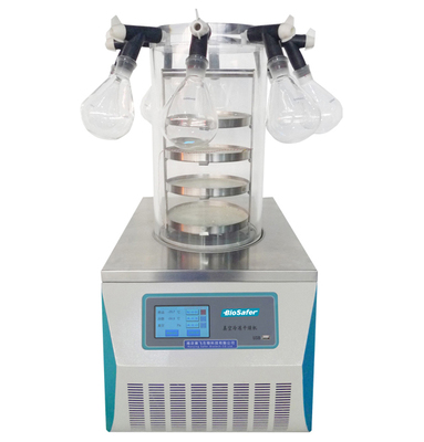 Biosafer-10C多歧管普通型台式冻干机