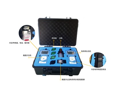 MPS Muti2100 PH、电导二合一便携式检测箱