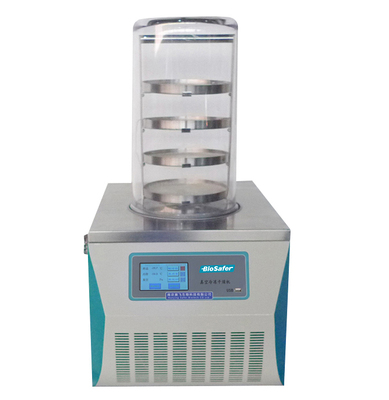 Biosafer-10A普通型台式冻干机
