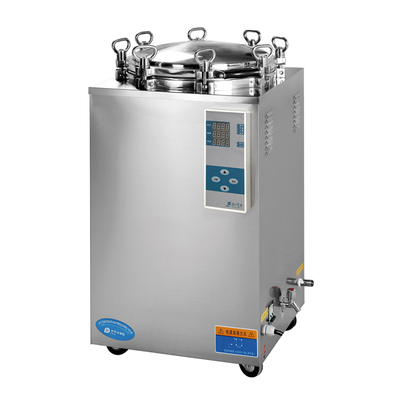 LS-35LD立式压力蒸汽灭菌器