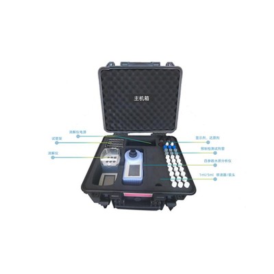 MPS-400S便携式4参数水质检测箱