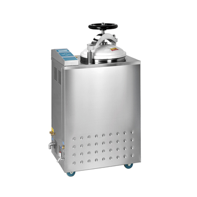 LS-50HV 脉动真空立式蒸汽灭菌器