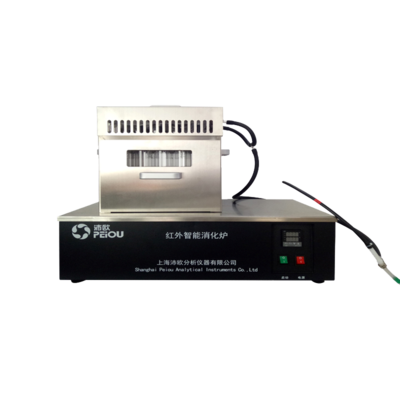 SKD-08S2/20S2/18S2/48S2红外石英消化炉